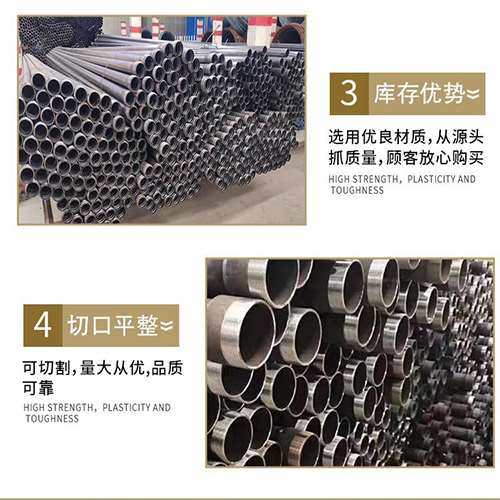 宜阳桩基声测管的主要用途是什么