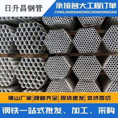 宜阳声测管桩基现场检测技术规定