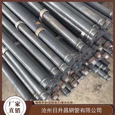 宜阳最薄的声测管壁厚可以到什么程度